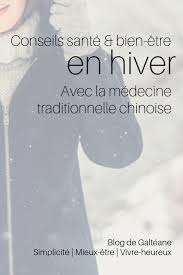 L Energie De L Eau En Medecine Traditionnelle Chinoise Reins Vessie Galteane Medecine Traditionnelle Chinoise Medecine Energie De L Eau