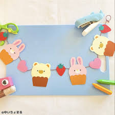 壁面 動物 型紙