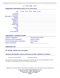 Axis bank is the third largest private sector bank in india. Organisation Company S Profile Registration Fee Rs 29 500