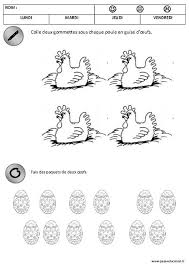 Combien pèse un oeuf ? Associer Nombre Et Quantite Je Colle 2 Gommettes Sous Chaque Poule En Guise D Oe Maternelle Coloriage Magique Grande Section Paques Maternelle Grande Section