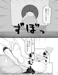 RJ01310631][らじかるふーる] デカクリとして生きるたったひとつの方法 総集編 のダウンロード情報 - DLDShare