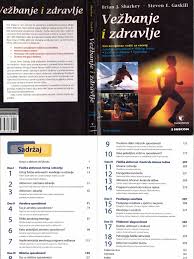 Vežbanje I Zdravlje