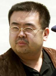 Kim jong nam's aunt and guardian, song hye rang, defected in the late 1990s and wrote a memoir called the wisteria house. words cannot describe how deeply jong il loved his son, song wrote of the period immediately after kim jong nam's birth. Kim Jong Nam S Son Claims He S Being Protected By Shadowy Defence Group Amid Fears Kim Jong Un Will Murder Him Next