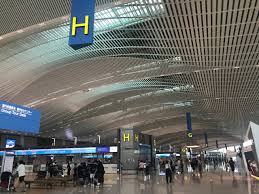 Airport is a wlan networking device by apple computer. Incheon Airport Customer Reviews Skytrax