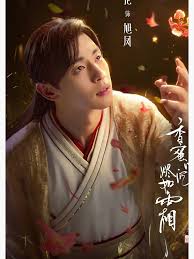 Deng Lun Spiral Notebooks for Sale