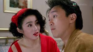Thần bài 2 (god of gamblers 2, tên khác là đổ hiệp) ra mắt năm 1990 ở hong kong và gây được tiếng vang lớn, góp phần đưa châu tinh trì từ chàng diễn viên không mấy tên tuổi trở thành ngôi sao nổi tiếng đình đám hong kong. Tháº§n Bai 2 Chau Tinh Tri