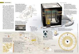 Haus des islam in der kategorie islam. Pin Oleh Sapera Di Graphic Design Project