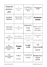 Last Minute Beschaftigungs Adventskalender Adventkalender Adventskalender Weihnachtskalender