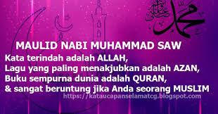 Happy, speech, mawlid, hey mawlid, happy ramadan. Inilah Kumpulan Kata Mutiara Dan Ucapan Selamat Maulid Nabi Muhammad Saw 1442 H 2020 Kata Ucapan Selamat Terbaru