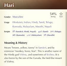 Pin By China Nightingale On Muggle Wolfstar History Meaning Meant To Be Names