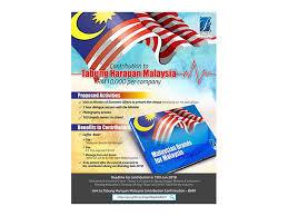 Since the finance ministry posted a tabung harapan malaysia poster on its facebook page, a replica of it is making its rounds on social media but with a fake account the official account number for the trust is 5660 1062 6452 and the account holder name should be listed as tabung harapan m'sia. Events Branding Association Of Malaysia