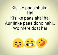 Next tv recommended for you. Pin By Bhumika Rawal On Dosti Yaari Sabse Bdi Bimaari Real Friendship Quotes Friends Quotes Funny Fun Quotes Funny