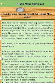 Check spelling or type a new query. Kisah Nabi Khidir Bertemu Dajjal Alkondiri