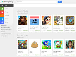 Du kannst zwischen google play cards mit verschiedenen beträgen wie 15 euro, 25 euro. Unduh App Google Play Store Einlosen Gutschein Truepfile