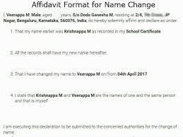 Stylish name change to how. How To Get Your Name Changed In Karnataka Oneindia News