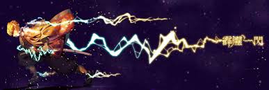 Dual monitor 1080p 2k 4k 5k hd wallpapers free download these wallpapers are free download for pc laptop iphone android phone and ipad. 230234 4093x1378 Zenitsu Agatsuma Widescreen Wallpaper Mocah Hd Wallpapers