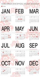 Hong Kong S 2019 Holiday Schedule China Briefing News