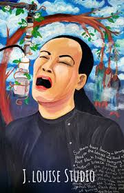 Digital print Strange Fruit Billy Holiday 11 x14