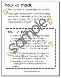 Poppin Popcorn Words A Sight Word Game Sight Word Games Sight Words Popcorn Words