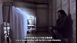 10 Great Chinese Mainland Gay Films 十部大陆男男同志电影- YouTube