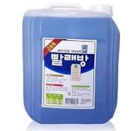 업소용세탁세제 - 검색결과 | 쇼핑하우