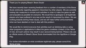 Sep 10, 2021 · outdated bleach brave souls ver. Bleach Brave Souls Ver 11 3 1 Mod Menu Apk God Mode Weak Enemies No Skill Cd Costs Movespeed X4 Platinmods Com Android Ios Mods Mobile Games Apps