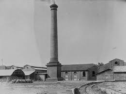 Pt yamaha indonesia motor manufacturing (yimm) adalah salah satu pabrik terkemuka di negara yang menyediakan peralatan transportasi ken. Apa Kabar Pabrik Gula Karangsuwung Cirebon Cakrabuana