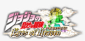 It was originally serialized in shueisha's shōnen manga magazine weekly shōnen jump from 1987 to 2004, and was transferred to the monthly seinen manga magazine ultra jump in 2005. Jojo Eoh Logo Jojo S Bizarre Adventure Eyes Of Heaven Logo 998x434 Png Download Pngkit