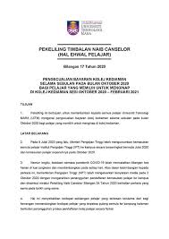 Khalid ismath jadi alat pembangkang, malukan uitm. Pekeliling Timbalan Naib Jpk Seri Gading Uitm Sarawak Facebook
