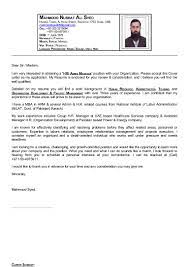 A well crafted letter of application can increase the chances of getting called for interview for the job, despite of the professional qualifications mention personal skills and attributions which can be an additional benefit for a job. Mahmood Syed Cover Letter And Resume