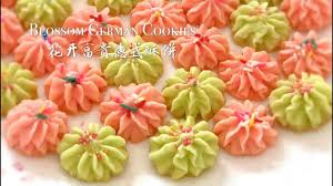 blossom german cookies 花开富贵德式酥饼 youtube german cookies food festival blossom