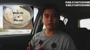 Guna smart‏ @gunasmart9 23 апр. Cara Penggunaan Smarttag Maxtag Yang Betul Youtube