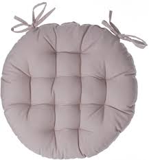 Trova una vasta selezione di cuscini da esterno rotondi a prezzi vantaggiosi su ebay. Set Di 2 Cuscini Rotondi Per Sedia Alix Diametro 38 Cm Idiffusion Colore Lino Fodere Coprisedia Casa E Cucina Nsb Group Com
