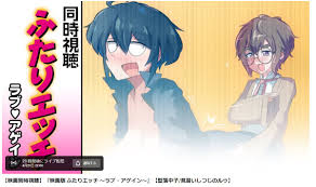 Vtuber On Twitter Ok | My XXX Hot Girl