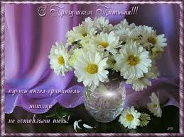 Поздравить именинницу можно с помощью красивых открыток со стихами. Otkrytka Pozdravleniya Tatyane S Dnem Angela S Tatyaninym Dnem Otkrytki Dlya Pozdravleniya