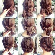 Gemakkelijk Om Opsteekkapsels Te Maken Vlechtkapsels Sylvester Locken Halboffe Coiffures Simples Coiffures Cheveux Courts Coiffure
