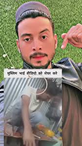 Sarij Brand Bagodiya Musepuriya