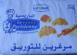 We would like to show you a description here but the site won't allow us. Beurre De Feuilletage Cevital