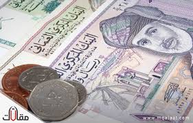 الريال اليمني يستعيد 12% من قيمته أمام الدولار. Ù…Ø§ Ù‡ÙŠ Ø¹Ù…Ù„Ø© Ø¹Ù…Ø§Ù† Ù…ÙˆÙ‚Ø¹ Ù…Ù‚Ø§Ù„Ø§Øª