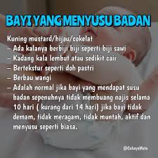 Najis hutam ini dipanggil sebagai mekonium. Cahaya Mata 0 6 Bulan 12 Warna Najis Ini Terangkan Facebook