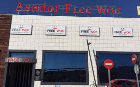 Se inauguraron en 2001 y cuentan con 24 salas en las que podrás ver los últimos estrenos en cartelera. Precios De Restaurante Buffet Libre Paterna Valencia Free Wok Paterna