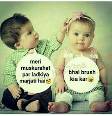 The video contains dekh pagli, dekh pagel funny status messages, funny love emojis, and best funny love messages for your loved one. 100 Best Images Videos 2021 Sis Bro Whatsapp Group Facebook Group Telegram Group