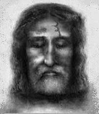 Holy Face of Jesus