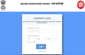 The railway recruitment board (rrb) has announced rrb ntpc exam date for cbt 1 / phase 2 on january 2. Rrb Ntpc Admit Card 2020 Link Out Download Cbt 1 Phase 3 Hall Ticket Now