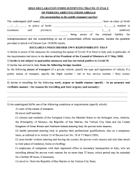Get your health declaration via email. Self Declaration Form Justifying Travel In Italy Fill Online Printable Fillable Blank Pdffiller