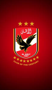 .عن النادي الاهلي المصري، خلفيات عن النادي الاهلي وصور رمزية للنادي الاهلي عن الفوز بالدوري ورمزيات لنادي القرن ورمزيات لاعبي الاهلي في اجمل صور خلفيات ورمزية انستقرام. Fay3 Ø®Ù„ÙÙŠØ§Øª Ù„Ù„Ù†Ø§Ø¯ÙŠ Ø§Ù„Ø£Ù‡Ù„ÙŠ Ahly Ø§Ù„Ù…ØµØ±ÙŠ ÙƒØ±Ø© Ø§Ù„Ù‚Ø¯Ù… Egypt Ù…ØµØ± 1