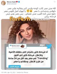 Mp3 القرآن الكريم استماع,تحميل,تفسير القران الكريم كاملا للشيخ فارس عباد. Oxstar9w2qxkjm