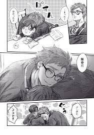 pin on トレイ 同