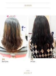 Rosemary is also a herbal home remedy to induce hair growth and stop hair loss. Natural Herbal Hair Care Posts Facebook