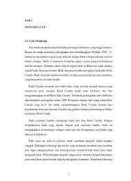 Motif anyaman sebagian besar digunakan untuk keperluan desain interior dan beberapa perabotan rumah tangga. Perancangan Tipografi Anyaman Bambu Dari Batik Cimahi